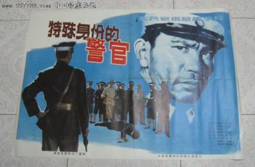 巴勒莫大学diploma